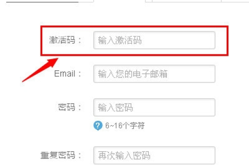 淘宝店铺装修技巧：如何打造吸引顾客的店铺？