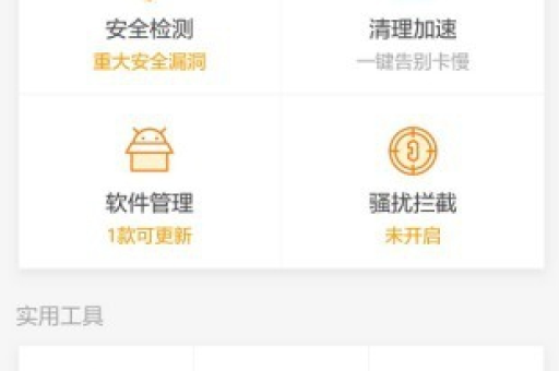 如何设置淘宝红包提醒才不会错过优惠？哪一步骤是关键？