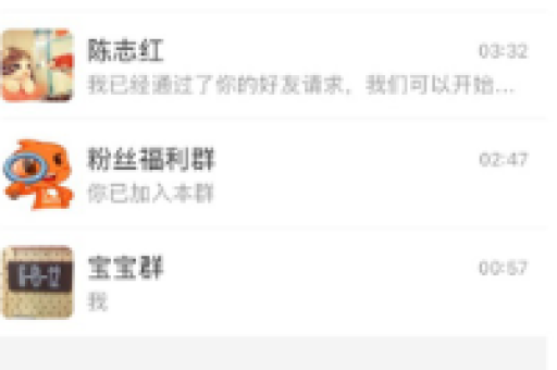 如何通过淘宝活动提高流量访客？为什么你的店铺流量总是不够？