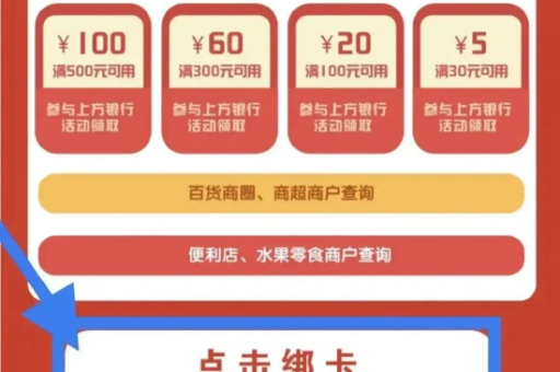 淘宝购物全险购买方式有哪些？如何选择最合适的保险？