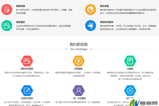 淘小铺推广有哪些有效方法？如何提升推广效果？