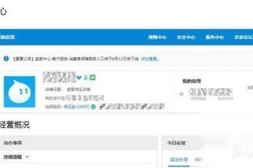 淘宝新品上架技巧有哪些？如何快速增加新品曝光？
