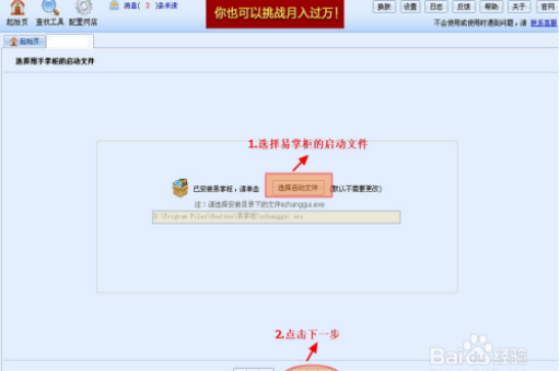 淘宝店铺广告上传步骤是哪些？如何操作更高效？