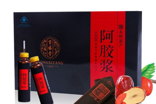 阿胶正品在淘宝怎么辨别？如何确保购买到真品？