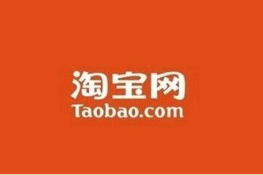 淘宝拿logo的方法有哪些？如何快速获取淘宝官方logo？