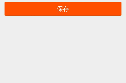淘宝名字违规吗？怎么举报违规昵称？