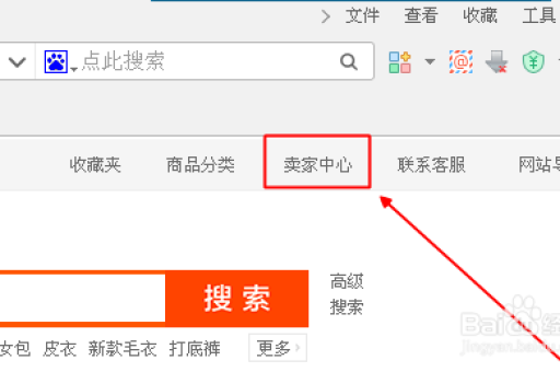 淘宝账户名称改名的具体步骤是哪些？如何更改我的淘宝账户名称？