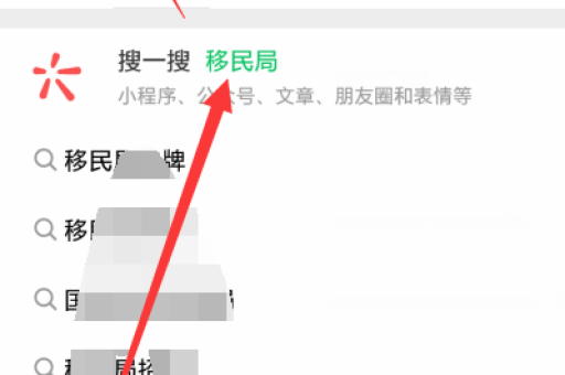 淘宝极速退款显示在哪？怎么查看退款进度？
