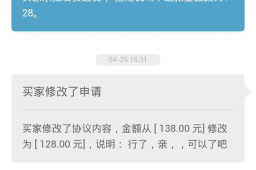 淘宝签收后退货流程是怎样的？商品退回需要注意什么？