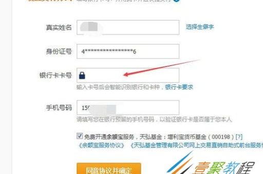 男生在淘宝开店，应该遵循哪一步骤？流程是怎样的吗？