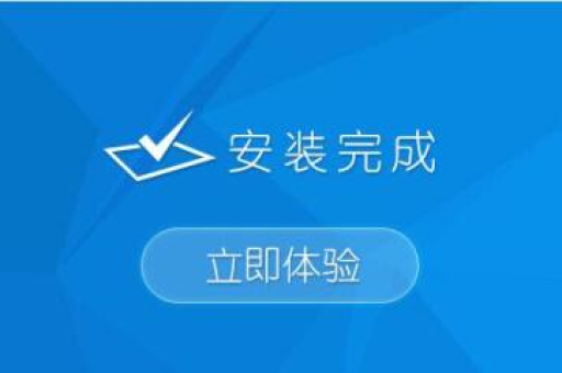 如何通过淘宝实现品质保障？怎样操作才能加入品质保障计划？