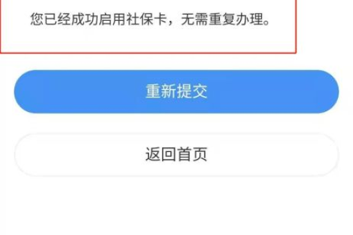 闲鱼淘宝客开通条件是什么？操作步骤吗？