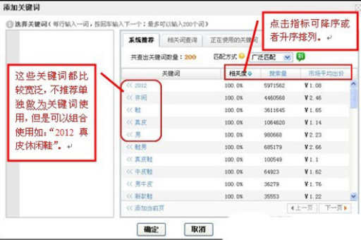 苹果淘宝换货选择指南：哪款产品适合我？怎么操作最便捷？
