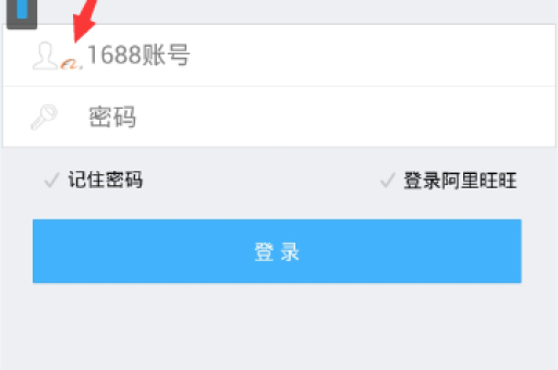 淘宝手机怎么快速找到卖家？卖家联系方式在哪获取？