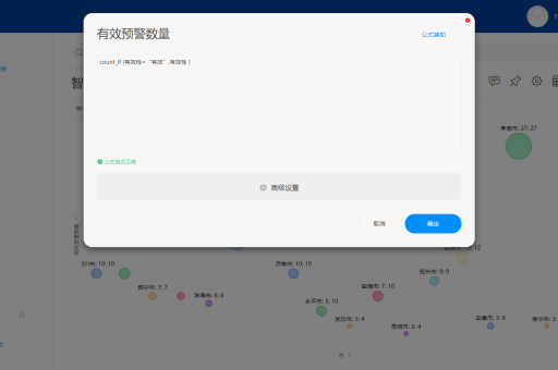 金华淘宝运营标签应该怎么设置？如何撰写更有效的标签？