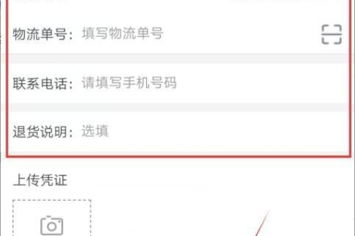 淘宝药品订单查询方法有哪些？订单信息在哪查看？