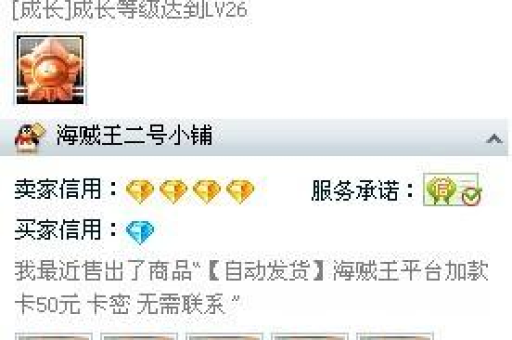 如何快速查看淘宝消息？淘宝消息设置在哪调整？