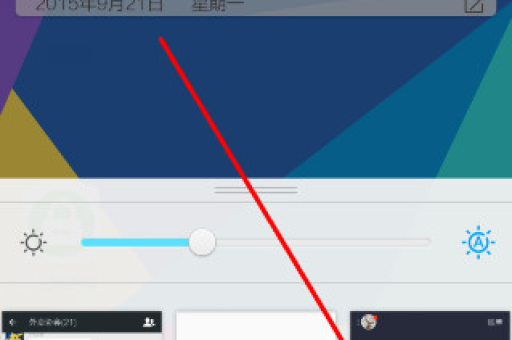 淘宝推荐截图方法有哪些？如何快速截图？