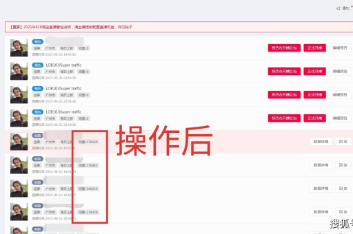 淘宝直播组件怎么添加？如何快速集成？