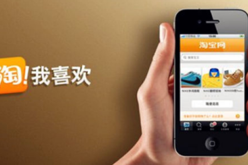 淘宝上的货源怎么投诉？投诉流程是什么？