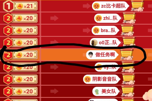 淘宝清空购物车活动，弹幕快递怎么发？