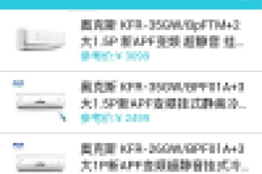 阿里分销操作步骤是什么？如何快速上手阿里分销？