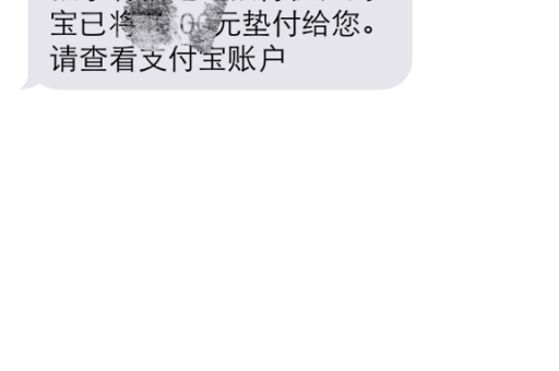 淘宝明天付提前支付方法是什么？如何操作？