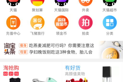 淘宝清空购物车后，怎么联系卖家催发货呢？