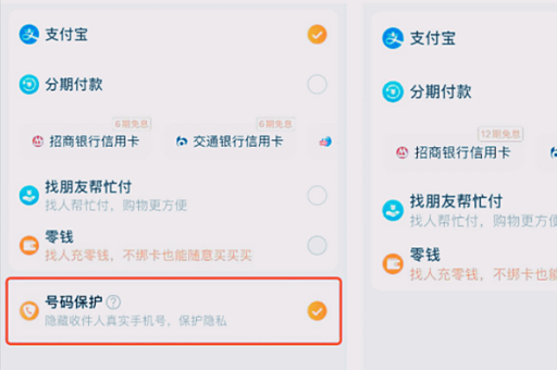 淘宝订单关闭方法有哪些？如何正确操作？