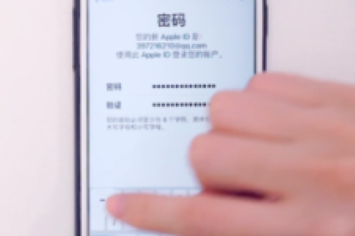 淘宝资料如何顺利迁移到新账号？