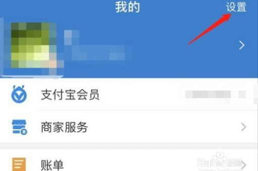 淘宝红包自动续费方法有哪些？如何操作？