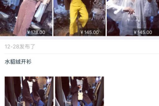苹果视频发布到淘宝，具体步骤是哪些？