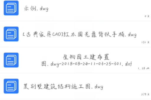 手机开通淘宝商品功能有哪些途径？如何快速完成设置？