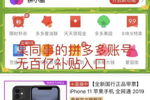 淘宝领券活动是哪里的优惠？怎么参与？