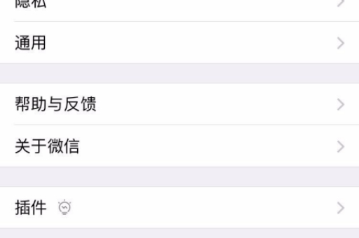 清除淘宝登录账号的方法有哪些？如何安全操作？