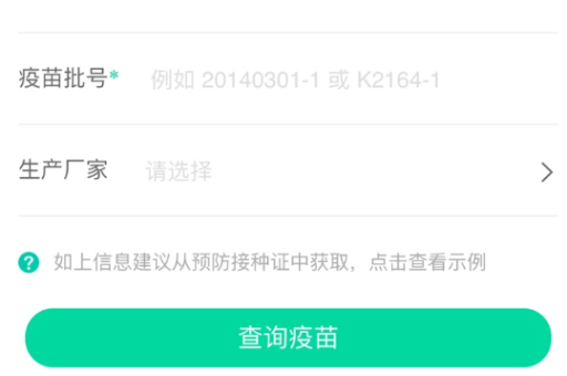 如何撰写淘宝开店咨询方案？方案内容包含哪些要素？