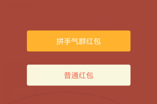 淘宝红包过期了，如何取消重领？