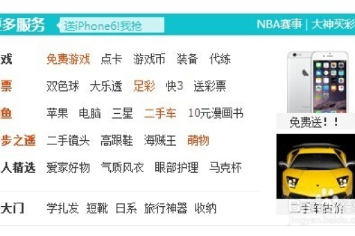 淘宝开店信誉提升有哪些方法？如何快速提高店铺信誉呢？