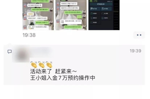 闲鱼上卖东西的流程是什么？如何提高销售成功率？
