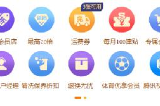 苏宁易购的产品质量如何？用户评价怎样？