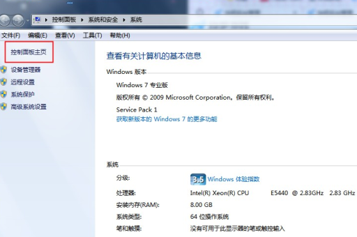 淘宝拍照记录怎么找回？拍照功能在哪设置？