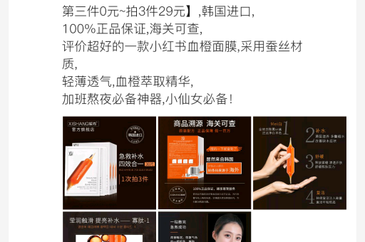 大淘客佣金如何获取？有哪些有效的方法？