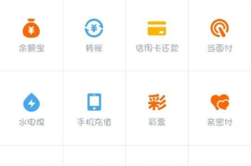 淘宝模块金币获取方式有哪些？如何快速获得？