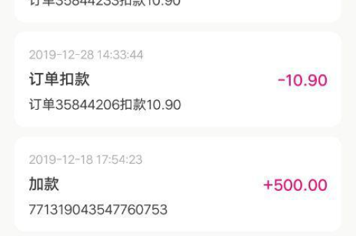 如何快速联系淘宝店铺客服？客服联系方式在哪查询？