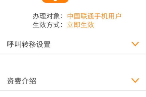 聚划算为何消失？如何重新找到聚划算？