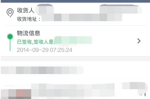淘宝订单下载方法有哪些？如何快速找到我的订单？