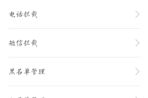 淘宝账号打不出汉字的原因是什么？如何解决？