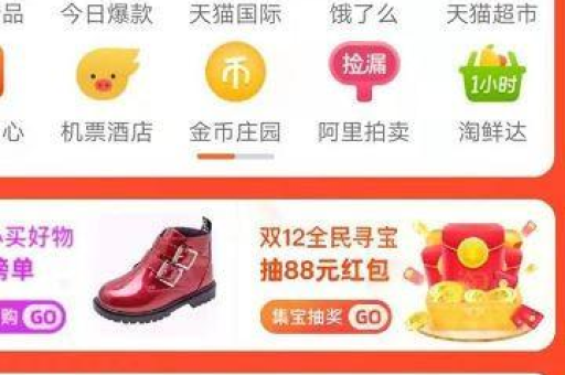 淘宝问质量怎么回答？如何准确评价商品？