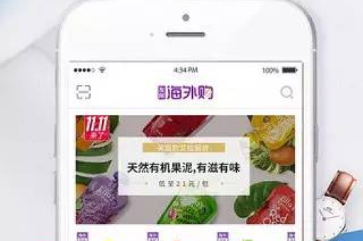 如何在天猫官方旗舰店购买正品？购买正品的步骤是什么？