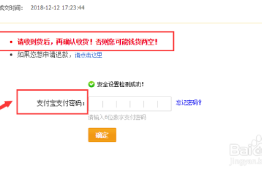 淘宝个人评价填写指南是哪一步？如何正确填写个人评价？